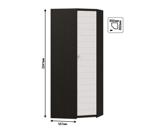Шкаф угловой Гретта СБ-635
